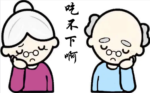 合肥满口种植牙
