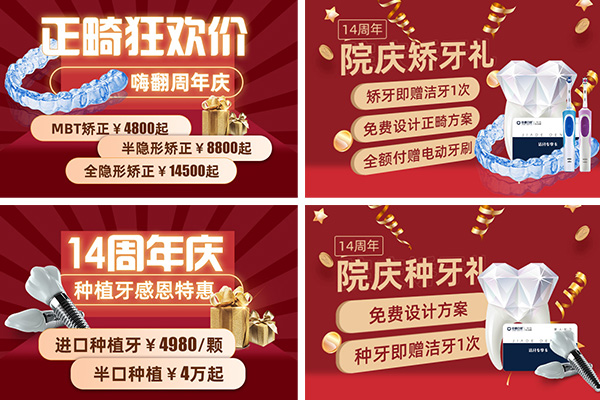 11月价格图.jpg
