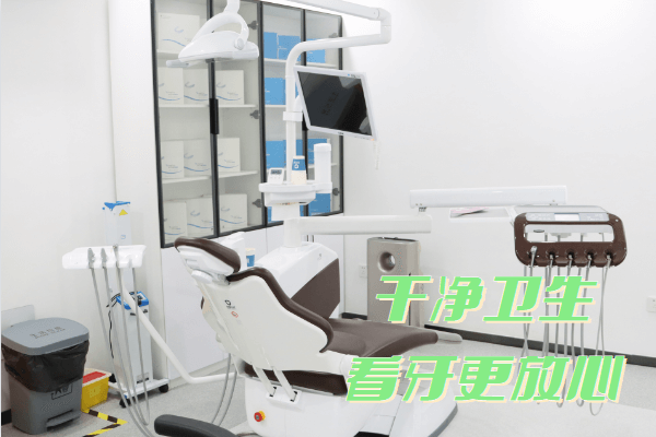 合肥种植牙去哪里比较好